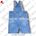 /msite/products/detail/productid/53435230/id/527396.html